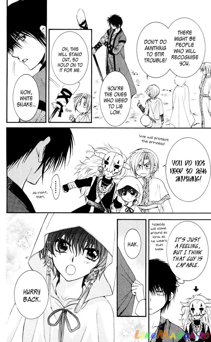 Yona of the Dawn Chapter 26 image 27_optimized